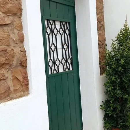 Vila Salero I * 몬카라파초